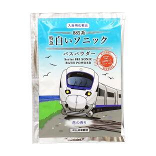 入浴剤　白いソニックバスパウダー　25g