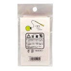 かぼすにゃんシェアストラップ