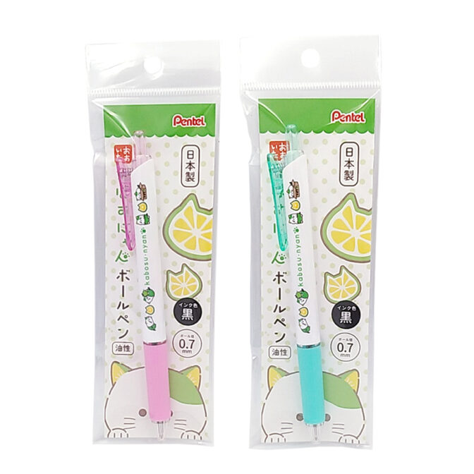 かぼすにゃんボールペン