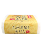 九州馬油石けん