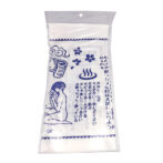 大分弁入浴心得レトロ手ぬぐい