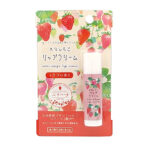ベリーツリップクリーム