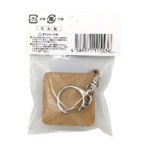 鬼温ズパーツ入りキーホルダー