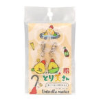 とり天さんアンブレラマーカー