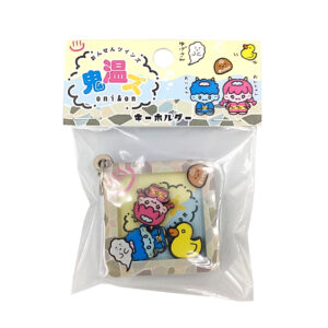 鬼温ズパーツ入りキーホルダー