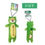 のびしばかぼす