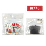 マグネット別府