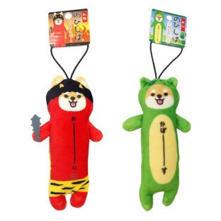 大分県限定デザイン のびしばストラップ