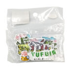 マグネット湯布院