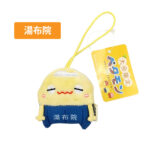 ペタモン湯布院