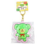 かぼすになりたいクマさがら刺繍KH