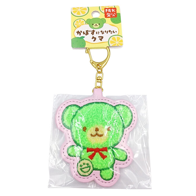 かぼすになりたいクマさがら刺繍KH