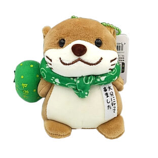 さすらいの旅カワウソマスコットボールチェーン　大分かぼす
