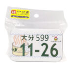 ナンバープレートスライド缶