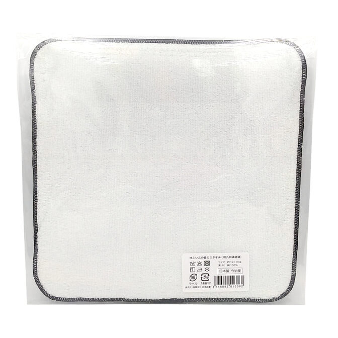 ゆふいんの森ミニタオル