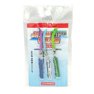 JR九州特急列車　３Pストラップ