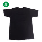 ゆふいんの森Tシャツ