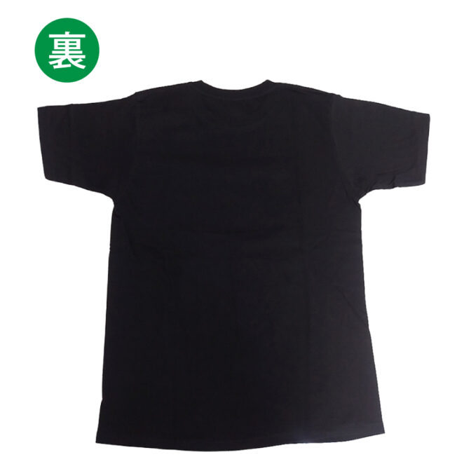 ゆふいんの森Tシャツ