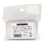 ナンバープレートスライド缶