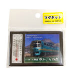 ゆふいんの森温度計付きマグネット