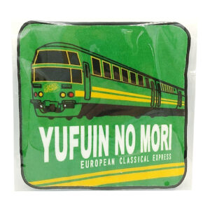 ゆふいんの森ミニタオル