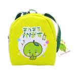 まんまるかぼすミニリュックキーホルダー