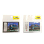 ゆふいんの森温度計付きマグネット