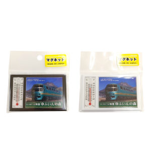 ゆふいんの森温度計付きマグネット