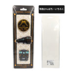 かんぱち・いちろくエッチングマグネット