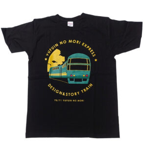 ゆふいんの森Tシャツ