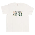 おんせん県ナンバープレートTシャツ白