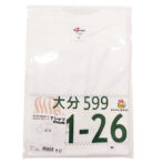 ナンバープレートTシャツ白