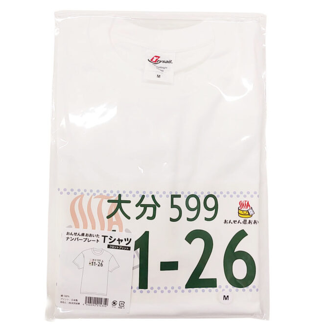 ナンバープレートTシャツ白