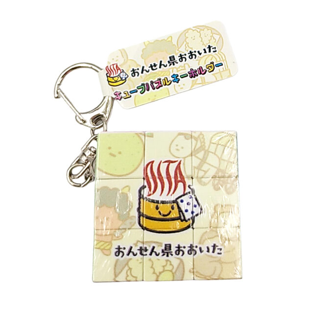 キューブパズルキーホルダー