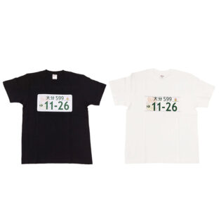 おんせん県おおいた　ナンバープレートTシャツ