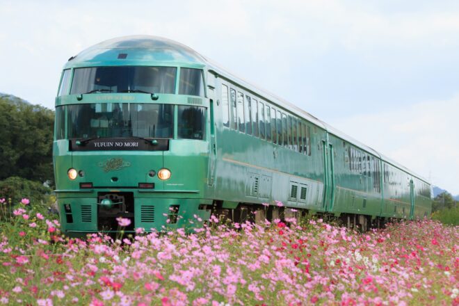 特急ゆふいんの森