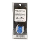 考える鬼いさんストラップ