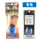 考える鬼いさんストラップ