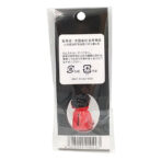 考える鬼いさんストラップ