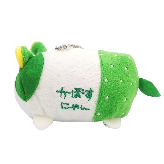 かぼすにゃんマスコットBC