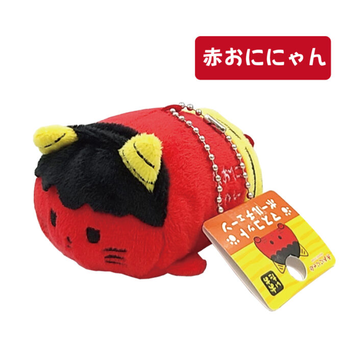 赤おににゃんマスコットBC