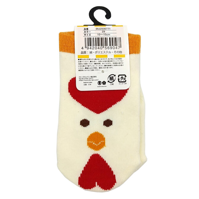 とり天ベビーソックス