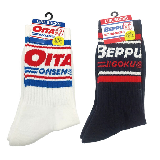 ラインソックス