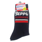 ラインソックスBeppu