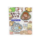 おおいたなかまペアピンズ温泉・サル