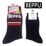 ラインソックスBeppu