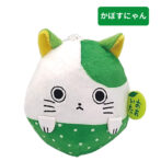 たびコロンかぼすにゃん