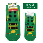 ゆふいんの森キッズソックス