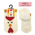 とり天ベビーソックス