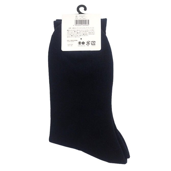 ラインソックスBeppu